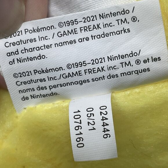 Build A Bear Pokemon Pikachu Plush BAB Stuffed Animal Yellow Toy Nintendo - Picture 9 of 10